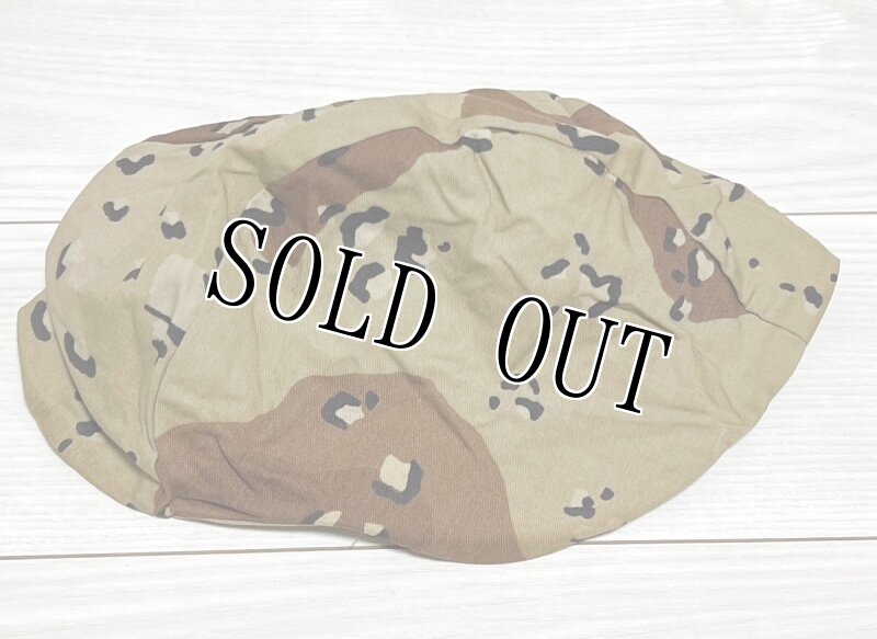 画像2: 米軍実物,デザート6Cチョコチップ ヘルメットカバー M/L (2)