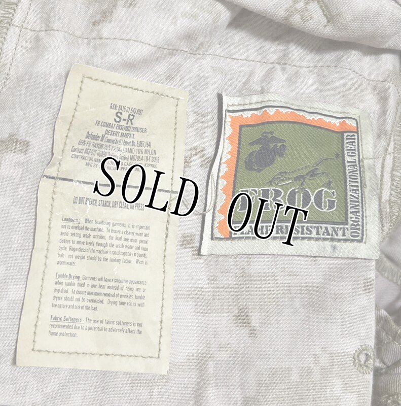 画像4: 米軍実物 USMC FROG デザートマーパットコンバットパンツ S-R (4)