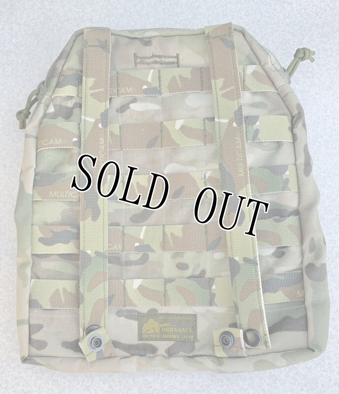 画像13: 海兵隊実物 オードナンス  プレートキャリア M マルチ (13)