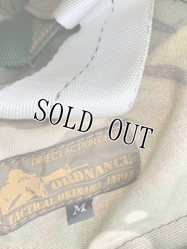 画像9: 海兵隊実物 オードナンス  プレートキャリア M マルチ (9)