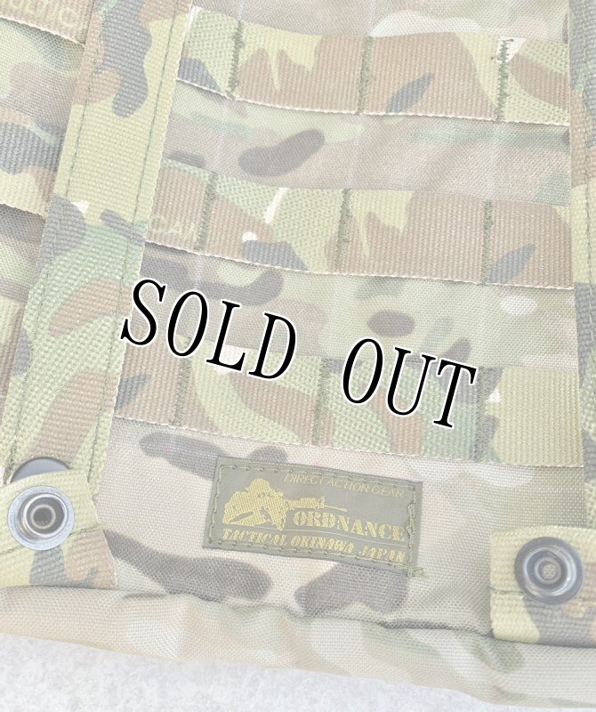 画像12: 海兵隊実物 オードナンス  プレートキャリア M マルチ (12)