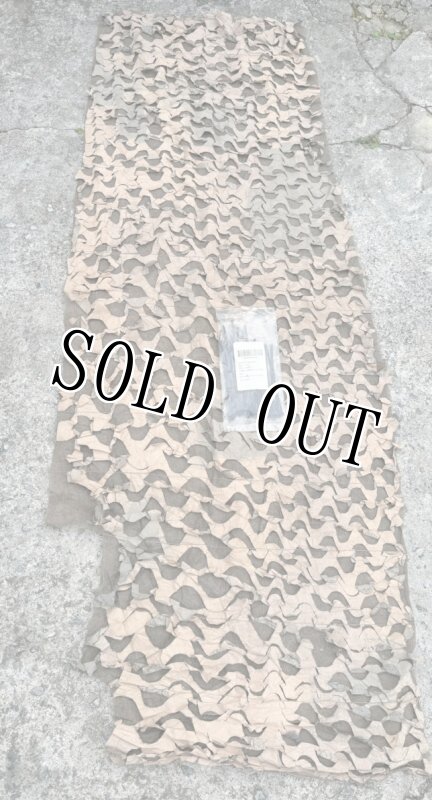 画像2: 米軍実物  偽装網 カモフラージュネット デザート リペアキット  (2)