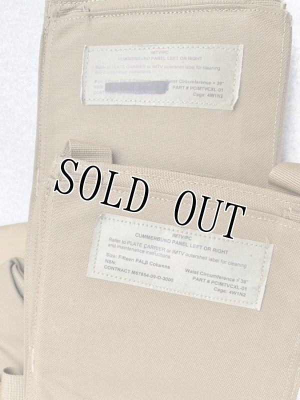 画像15: 海兵隊実物 USMC IMTV ボディアーマー プレートキャリア  (15)