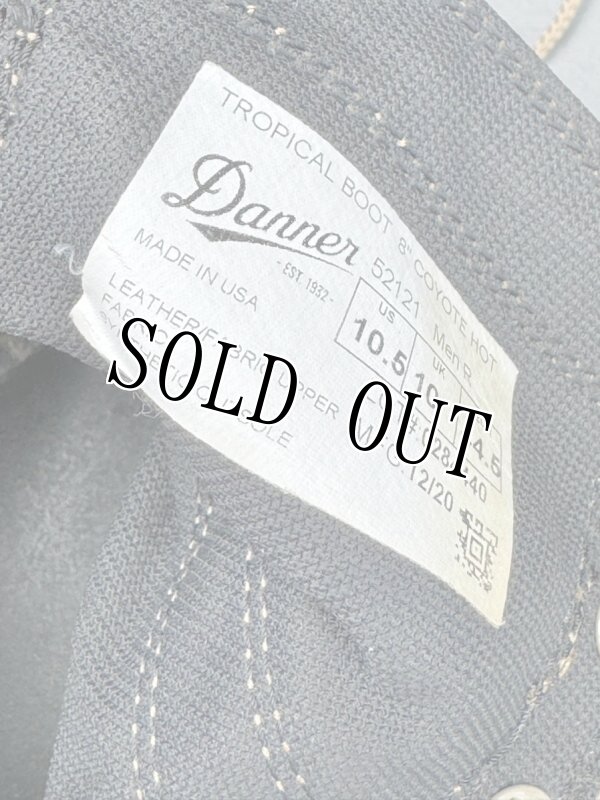 画像11: 米軍隊実物 DANNER TROPICIAL   8 COYOTE HOT  52121 ダナーミリタリーブーツ (11)