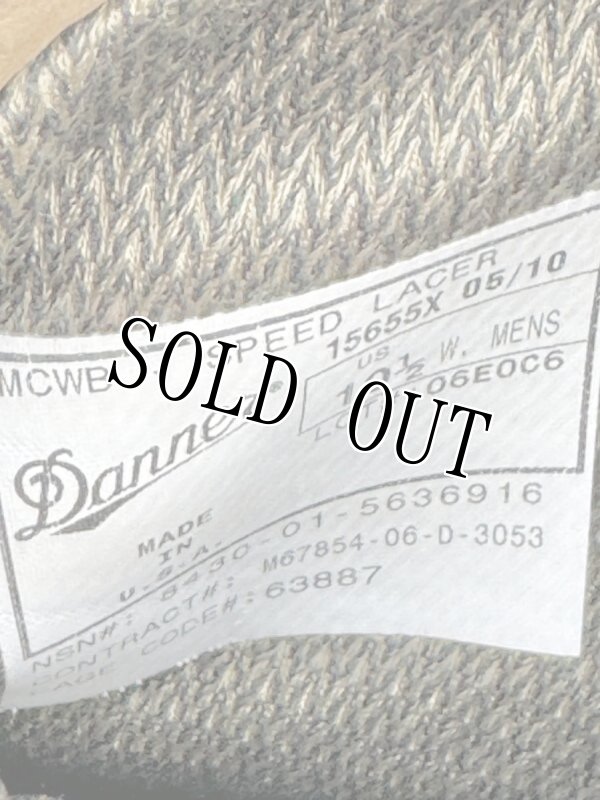 画像10: 米軍実物 DANNER USMC SPEED LACER 15655X GORE-TEX ブーツ 10.5 W (10)