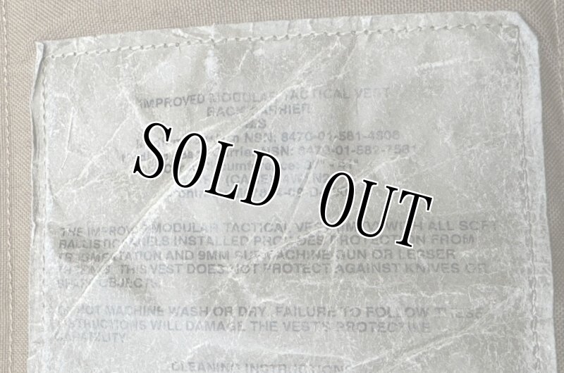 画像20: 海兵隊実物 USMC IMTV ボディアーマー プレートキャリア  (20)