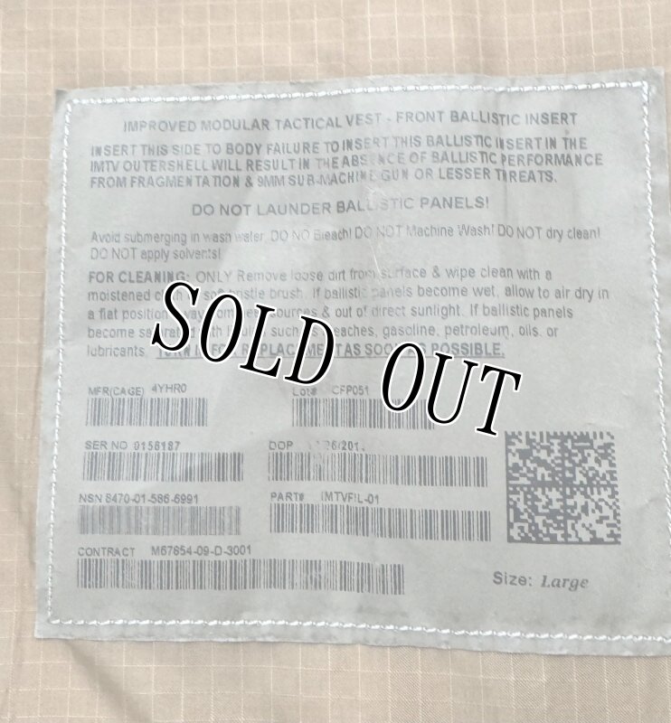画像23: 海兵隊実物 USMC IMTV ボディアーマー プレートキャリア  (23)
