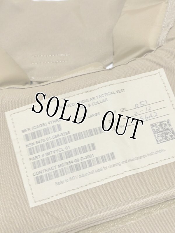 画像18: 海兵隊実物 USMC IMTV ボディアーマー プレートキャリア  (18)