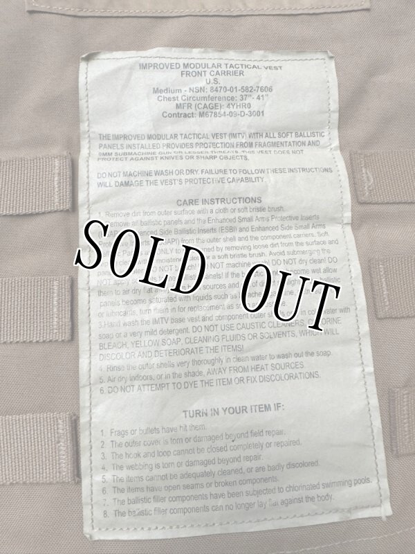 画像21: 海兵隊実物 USMC IMTV ボディアーマー プレートキャリア  (21)