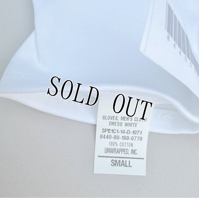 画像7: 米軍実物　USMC　ドレスグローブ　SMALL  (7)