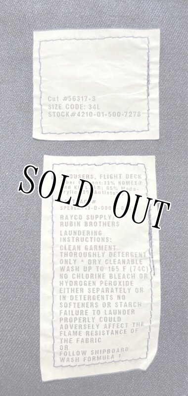 画像3: 米海軍実物 TROUSERS,FLIGHT DECK デッキパンツ 34LONG (3)