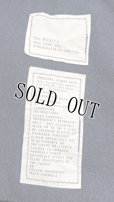 画像3: 米海軍実物 TROUSERS,FLIGHT DECK デッキパンツ 36SHORT (3)