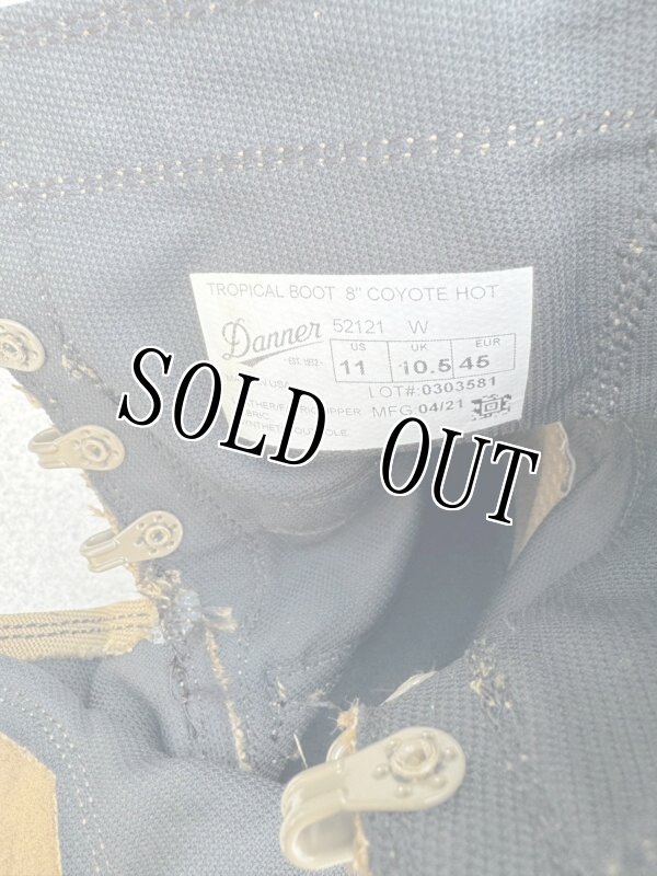 画像11: 米軍隊実物 DANNER TROPICIAL   8 COYOTE HOT  52121 ダナーミリタリーブーツ (11)