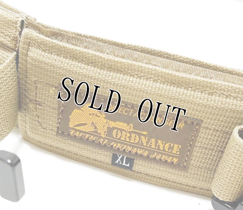 画像4: 海兵隊オードナンス製 タクティカル ガンファイターベルト コヨーテ XL (4)