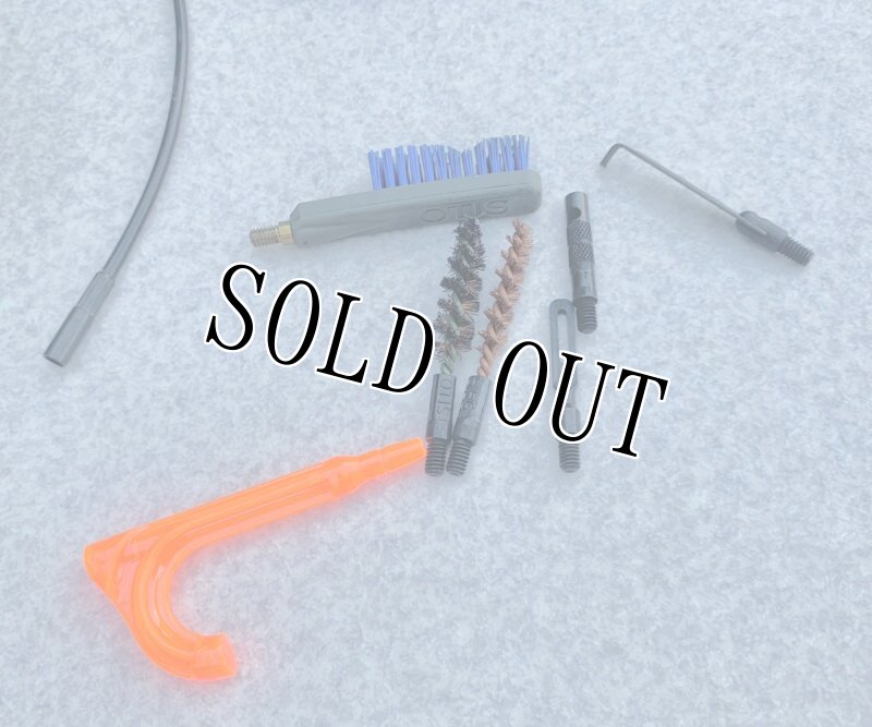 画像10: 米軍実物 OTIS デラックス ガン クリーニング システム  (10)