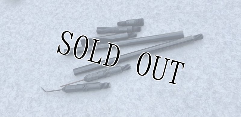 画像7: 米軍実物 OTIS デラックス ガン クリーニング システム  (7)