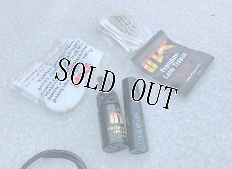 画像8: 米軍実物 OTIS デラックス ガン クリーニング システム  (8)