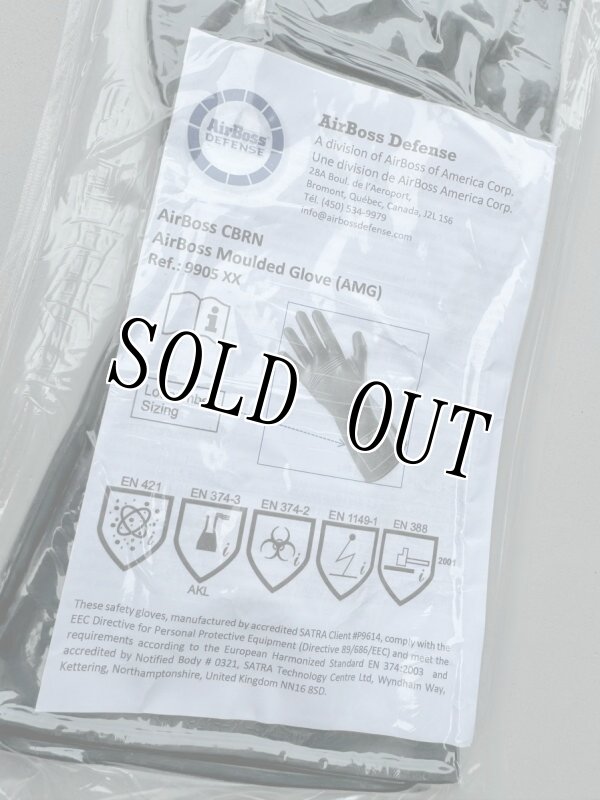 画像2: 米軍実物 科学防護服 ケミカル グローブ　 (2)