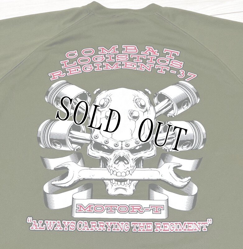 画像5: 米軍実物 COMBAT LOGISTICS REGIMENT-37 Tシャツ LARGE (5)