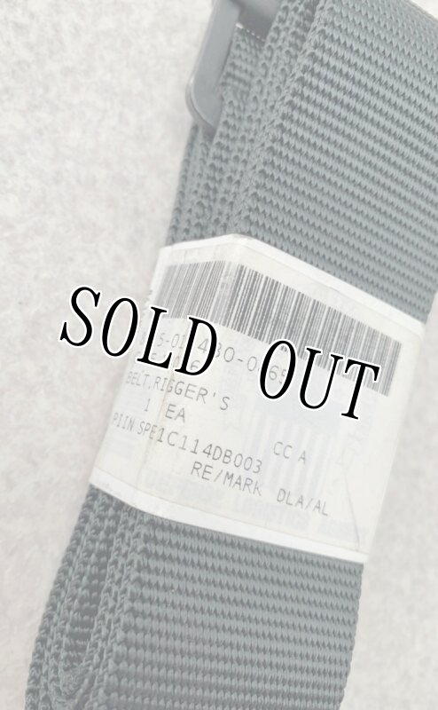 画像2: 米軍実物 US ARMY BLACK RIGGER'S BELT NSN: 8415-01-480-0465 SIZE 44  (2)