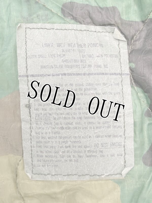 画像3: 米軍実物 ポンチョライナー  ウッドランドカモ 迷彩  (3)