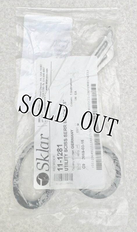 画像3: 米軍実物 メディカル シザース  (3)