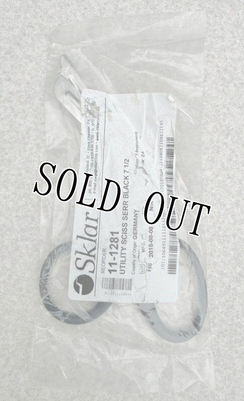 画像4: 米軍実物 メディカル　シザース (4)