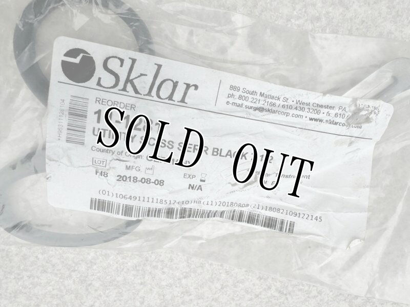 画像3: 米軍実物 メディカル　シザース (3)