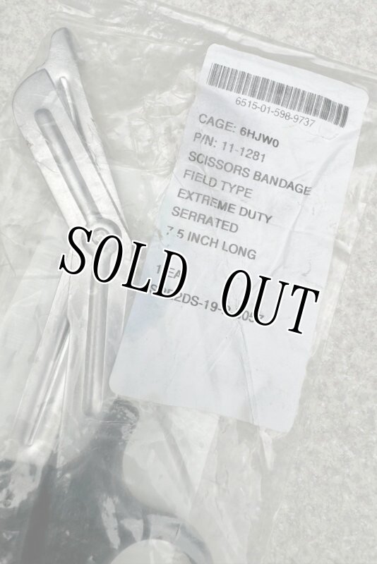 画像2: 米軍実物 メディカル シザース  (2)