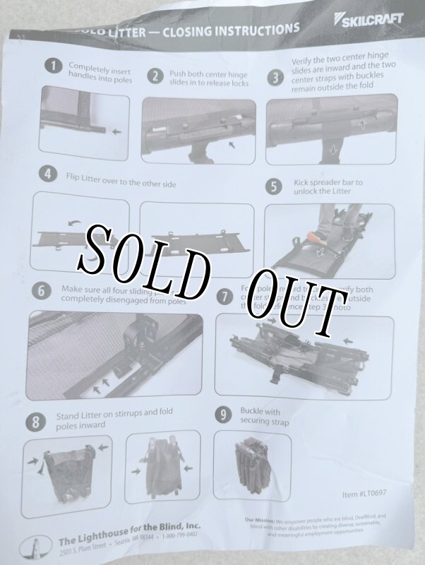 画像13: 米海兵隊放出品 SVM スタンダードビークルメディカルキット 折りたたみ担架用キャリア (13)