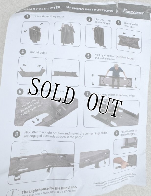 画像12: 米海兵隊放出品 SVM スタンダードビークルメディカルキット 折りたたみ担架用キャリア (12)