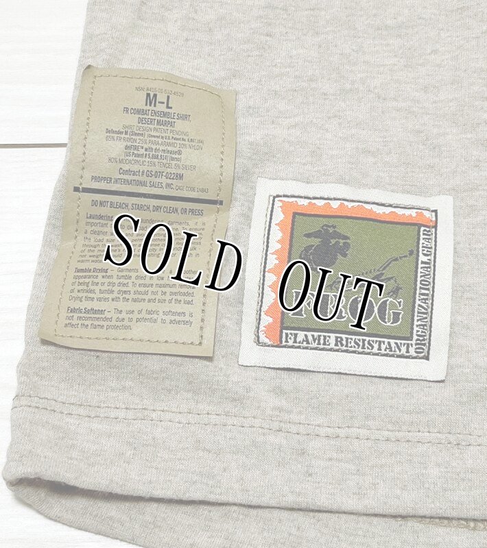 画像3: 米軍実物　FROG　デザートマーパットコンバットシャツ　M-L (3)