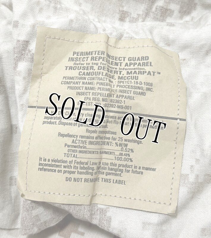 画像8: 米軍実物,USMC,デザートマーパットパンツ M-SHORT (8)