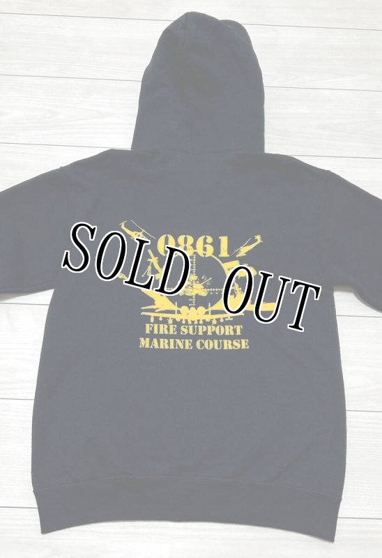 画像4: 米軍実物 0861 FIRE SUPPORT MARINE COURSE スウェットパーカー  (4)