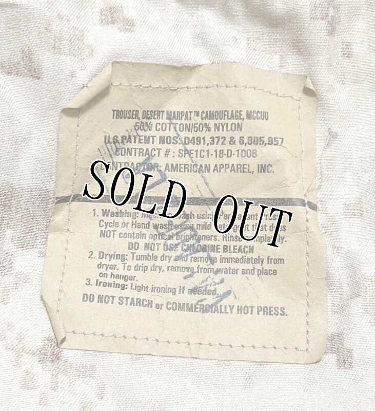 画像9: 米軍実物,USMC,デザートマーパットパンツ M-SHORT (9)