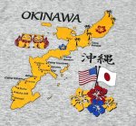 画像2: 米軍放出品　OKINAWA　BASE　Tシャツ　ミリタリー (2)