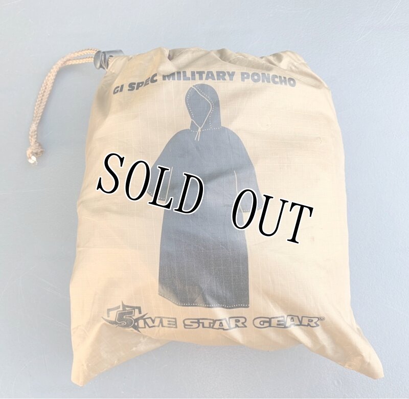 画像12: 米軍放出品  Five Star Gear ポンチョ  (12)