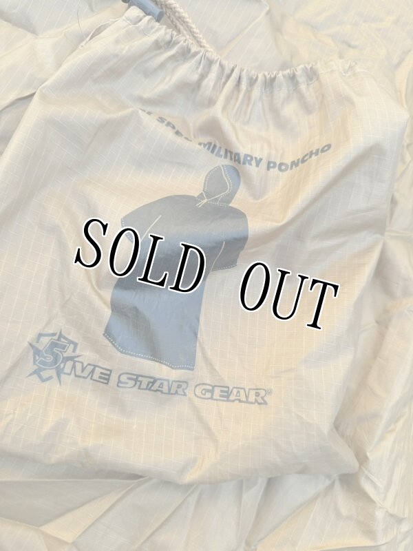 画像3: 米軍放出品  Five Star Gear ポンチョ  (3)