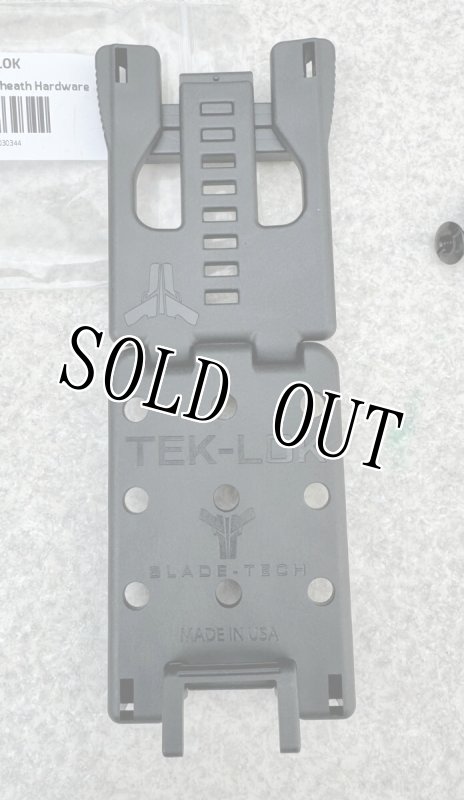 画像3: 米軍放出品 BLADETECH (ブレードテック) TEK-LOK テックロックベルトループ (3)