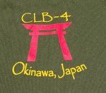 画像2: 海兵隊実物　CLB-4　Tシャツ　MEDIUM (2)