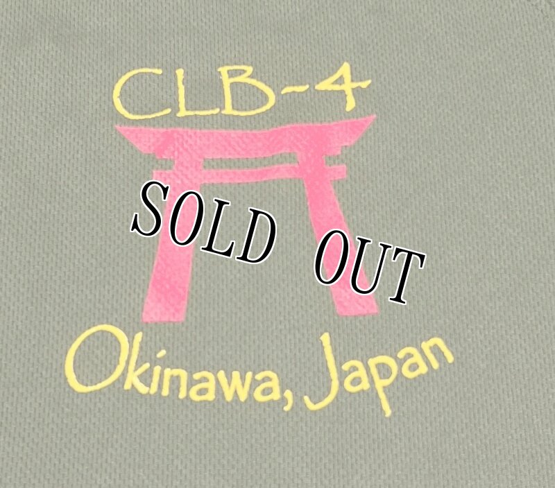 画像2: 海兵隊実物 CLB-4 Tシャツ MEDIUM (2)