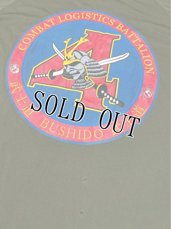 画像5: 海兵隊実物 CLB-4 Tシャツ MEDIUM (5)