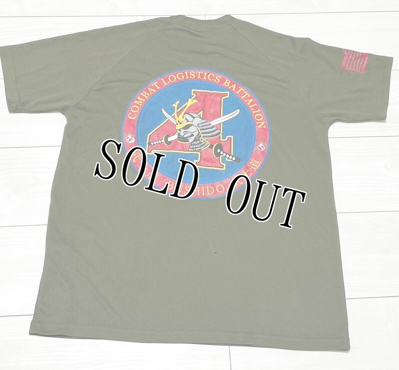 画像4: 海兵隊実物 CLB-4 Tシャツ MEDIUM (4)