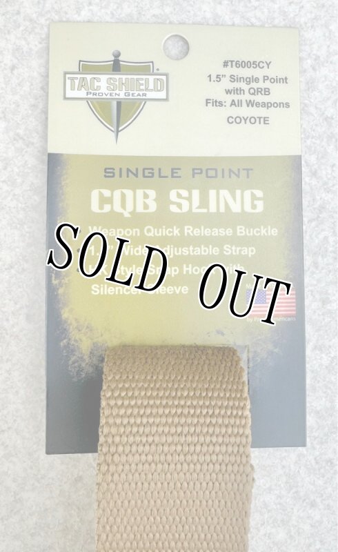 画像4: 米軍放出品 TAC SHIELD スリング   (4)