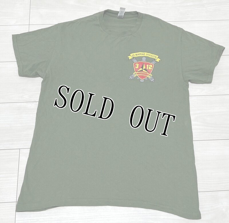 画像1: 海兵隊実物　3D MARINE DIVISION Tシャツ　MEDIUM (1)