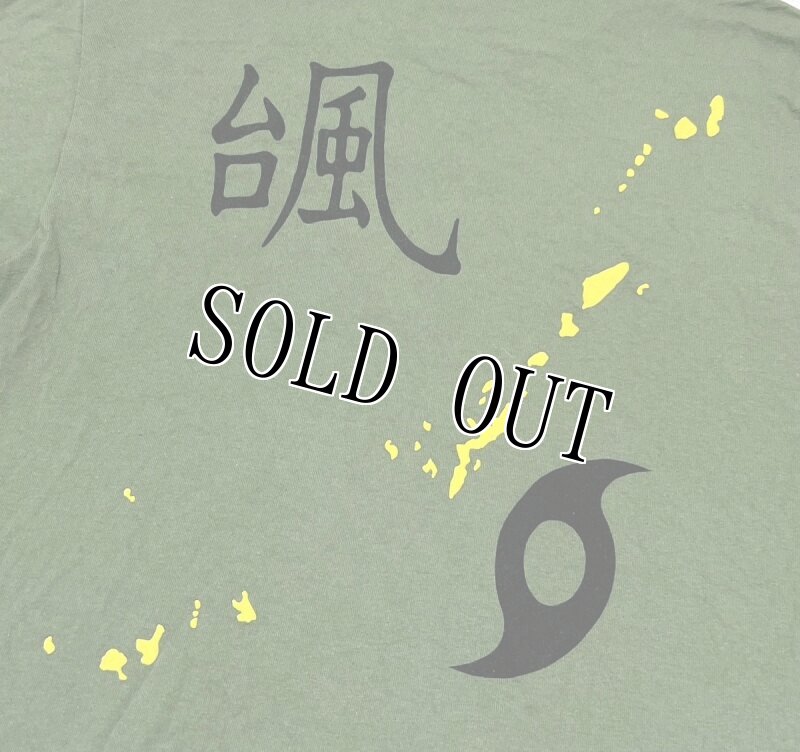 画像4: 海兵隊実物　3D MARINE DIVISION Tシャツ　MEDIUM (4)