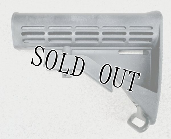 Colt M4 waffle stock, Genuine Colt, CAGE code mil-spec