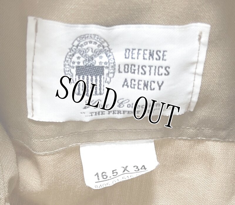 画像3: 米軍放出品,USMC サービスドレスシャツ 16,5×34 (3)