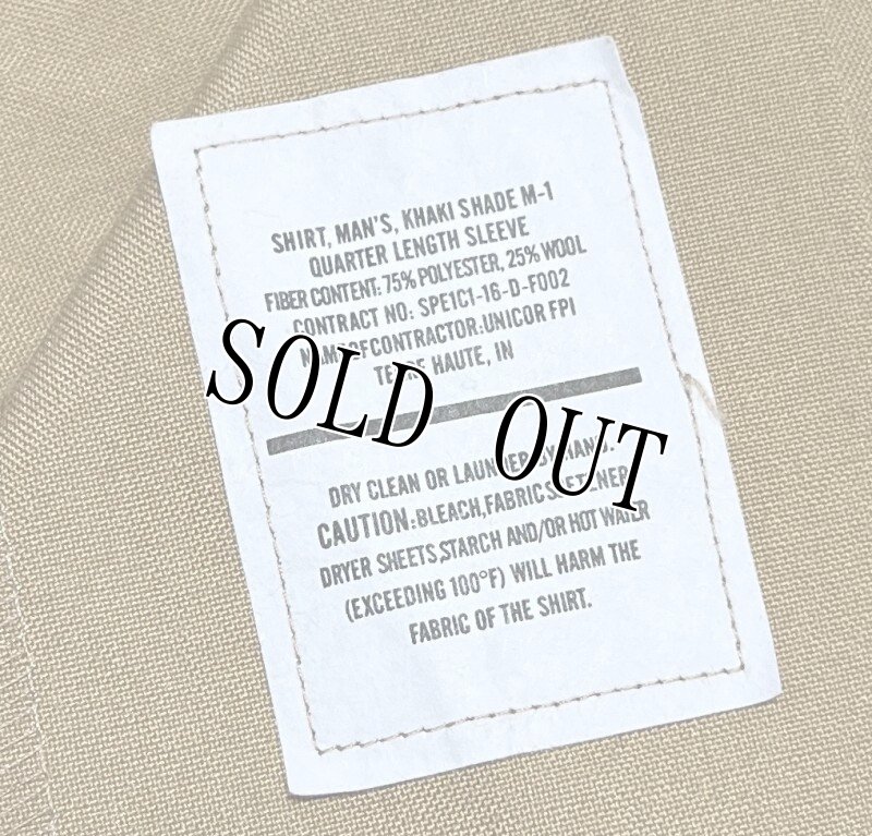 画像5: 米軍実物,USMC　サービスドレス半袖シャツ　15  (5)