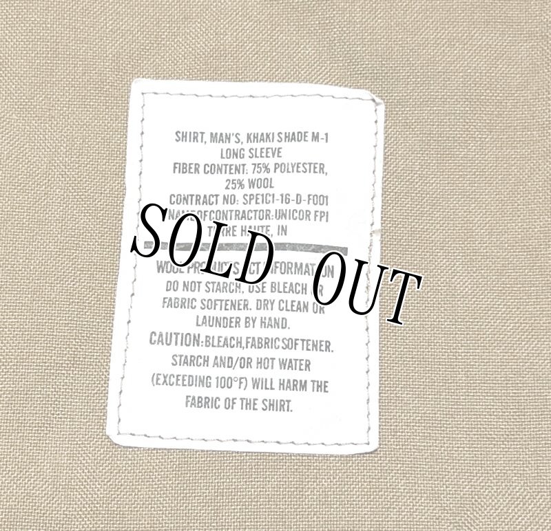 画像4: 米軍放出品,USMC サービスドレスシャツ 16,5×34 (4)